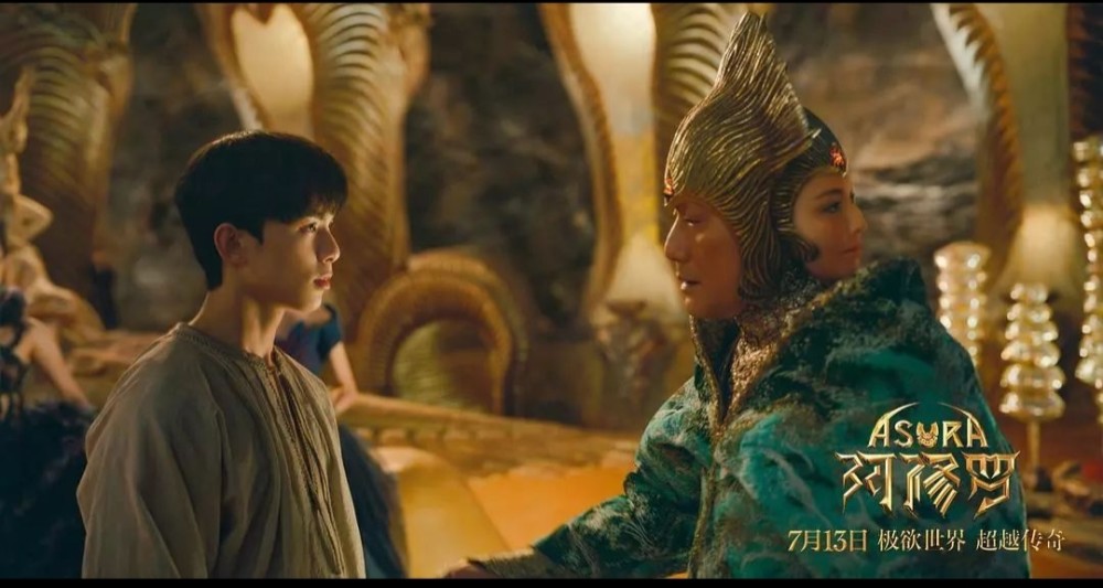 降魔传免费观看1250p中英双语完整无删减版迅雷下载完整