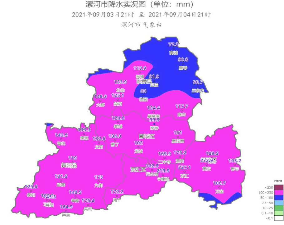 三天天气预报预计今天夜里到明天白天沙颍河流域上游及我市阴有阵雨