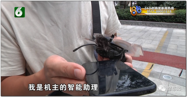 移动电话机主的智能助理(移动打电话过去是智能助理)