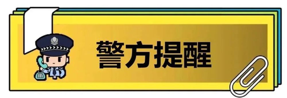 邓州人口音_公开征集!邓州人海瑞的犯罪线索!