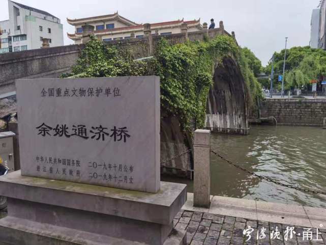 竹篱瓦舍|"文创雪糕"里的古桥故事