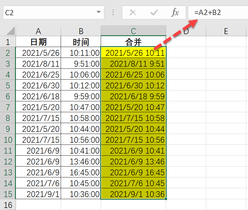 將日期和時間合併起來 直接相加就行.