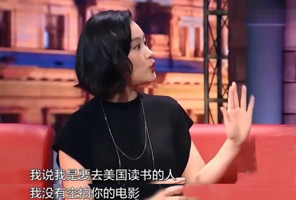 当不上婆婆 的邬君梅 年轻时走的 捷径 终要付出代价 腾讯新闻