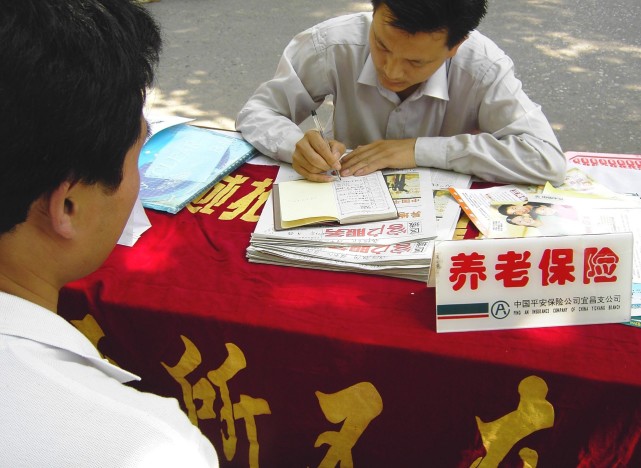 台州最新的急用钱怎么提取养老金方法分享(台州怎么可以把养老金取出来教程)