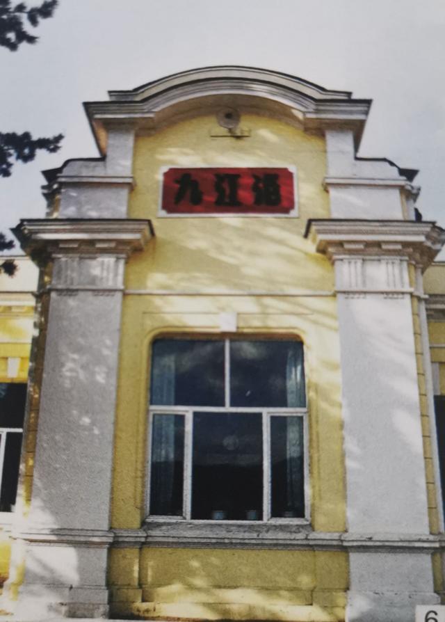 多少让人遗憾,但保存至今的老火车站还是非常多的,香坊火车站,一面坡