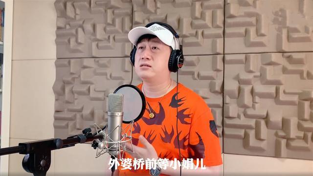 9月5日,德云社张鹤伦的个人首发单曲《小娟儿》正式发布,而张鹤伦本人