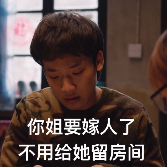 电视剧中4组扶弟魔,吴红玫和樊胜美只是损失钱,她连命都没了!