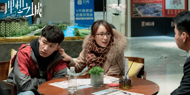 电视剧中4组扶弟魔吴红玫和樊胜美只是损失钱她连命都没了