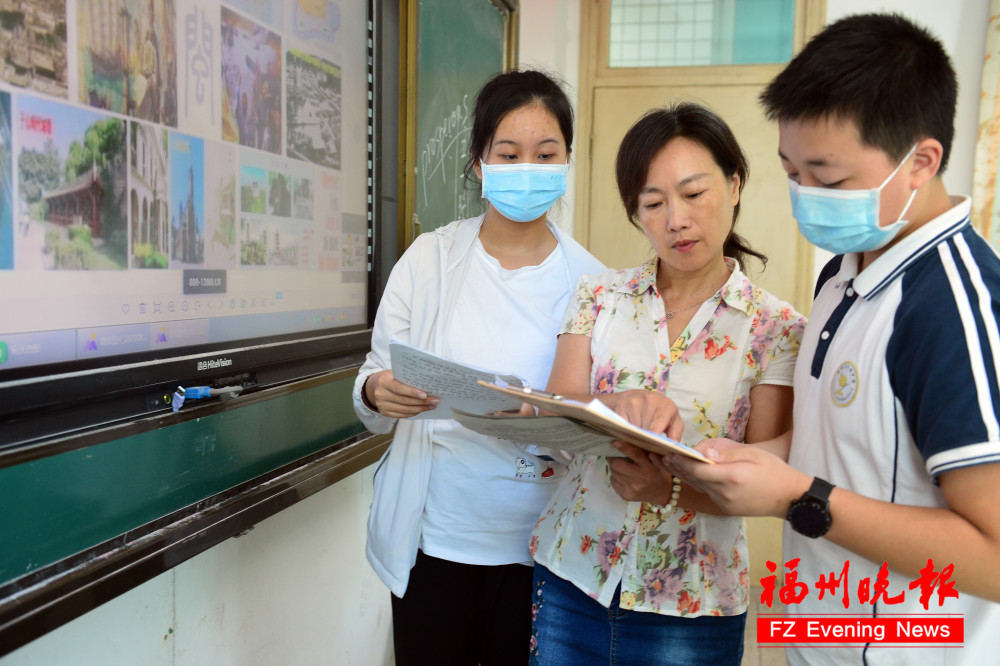 福州文博中学老师图片