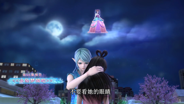 明显是颜爵更胜一筹