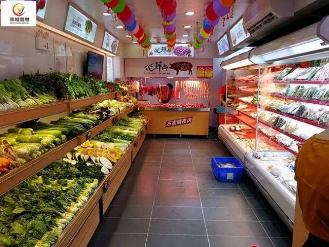 加盟商血亏却喂饱自己 钱大妈到底卖肉还是“割韭菜”(图6)