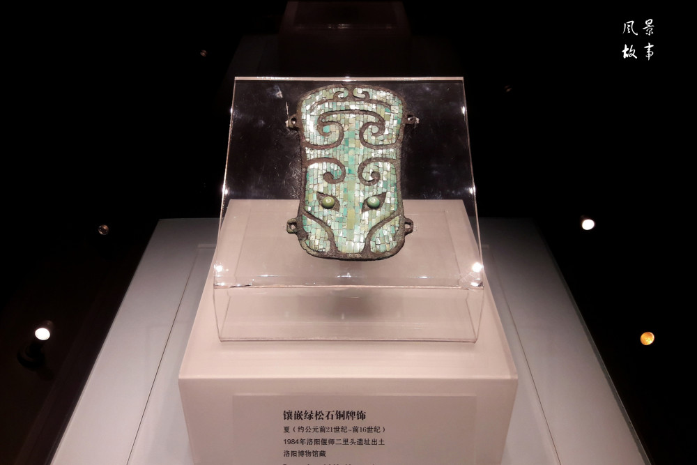 洛阳博物馆的镇馆之宝已经移居二里头想看只能去偃师