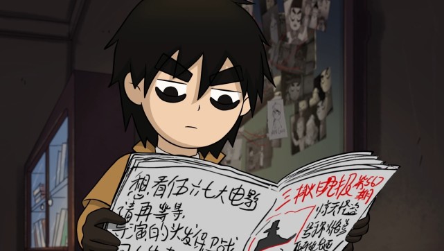 阿七遨游记:阿七化身名侦探,参与抓捕怪盗计划,神龙再度出现_腾讯新闻