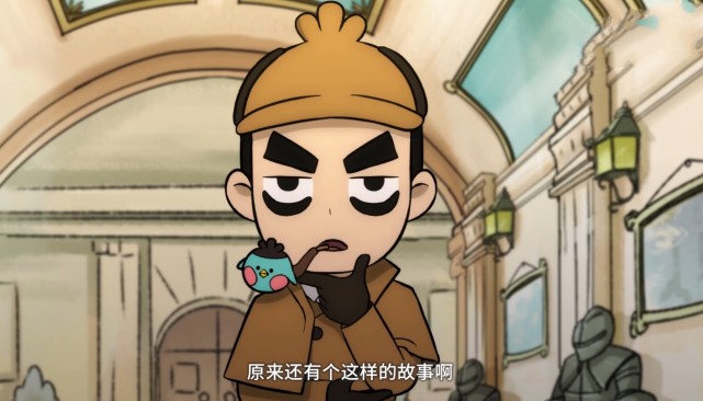 阿七遨游记阿七化身名侦探参与抓捕怪盗计划神龙再度出现