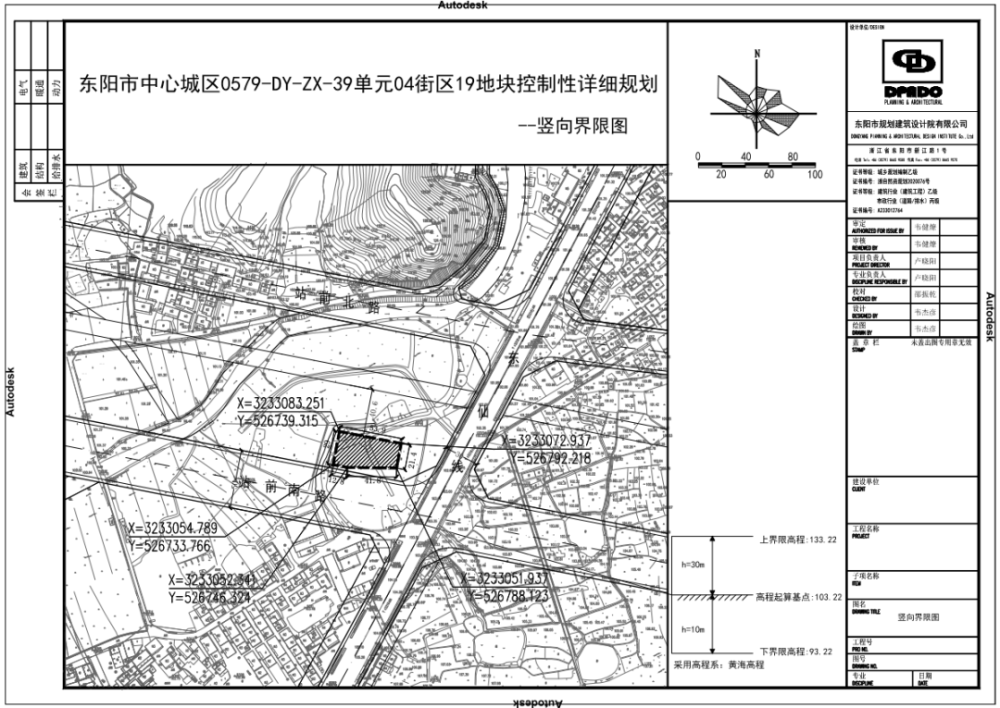 东阳市区有多少人口_金华各县市区排名:义乌稳居第一,东阳紧追永康,1城不足百