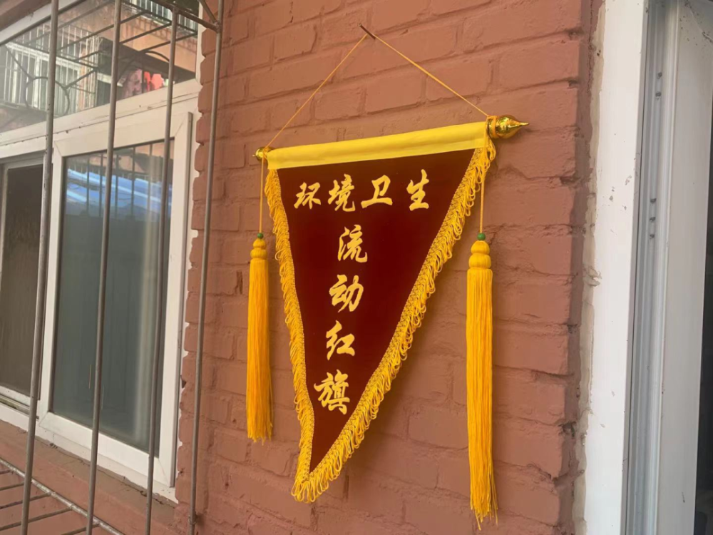 龙山街道"环境卫生流动红旗"评比 助推人居环境提升