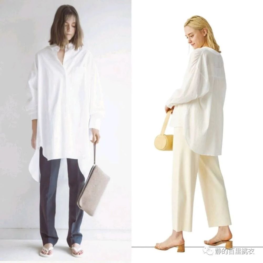 不费力穿套显女人遮白色版型穿初中语文教子好考吗