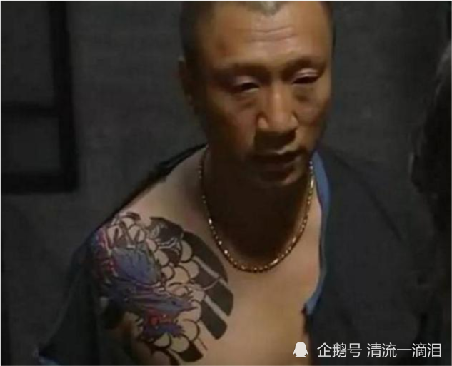 中国黑道纹身图片图片
