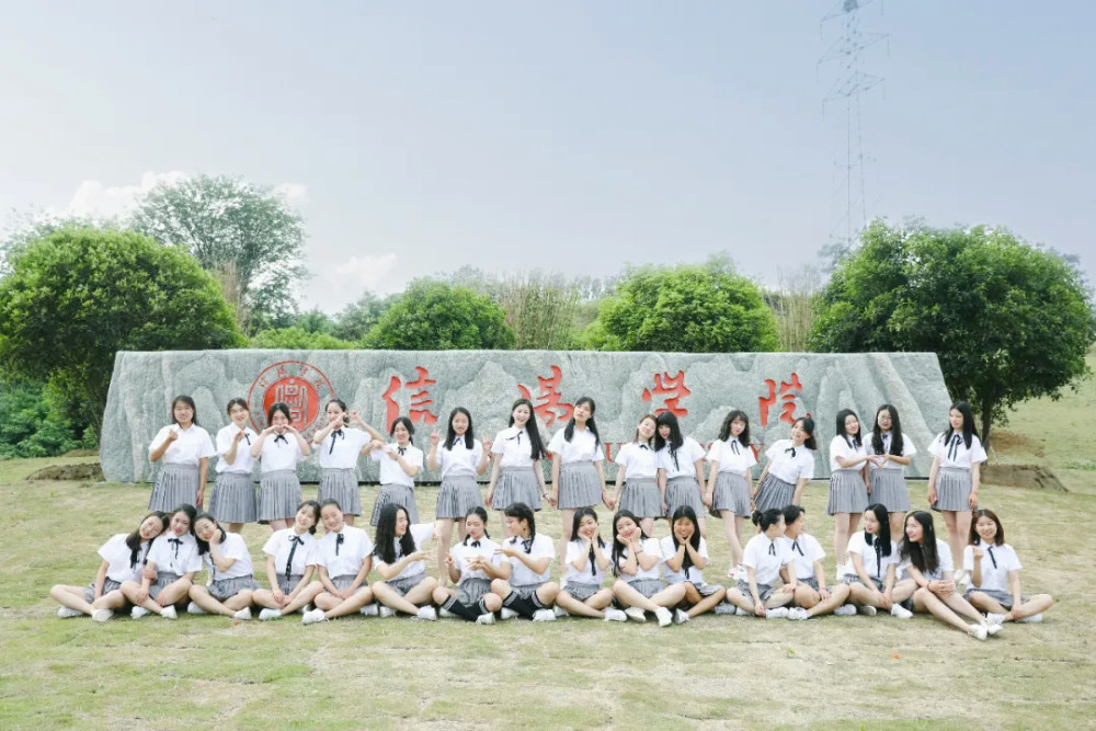 信阳学院是什么层次的高校?实力咋样?民办高校里考研"神校"!_腾讯新闻