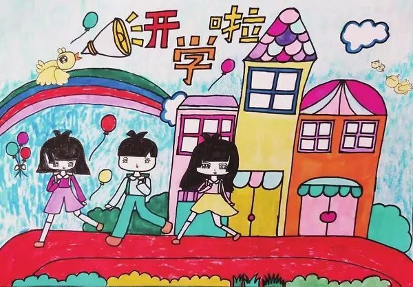 新学期,新开始!看小画师们如何用"心"记录