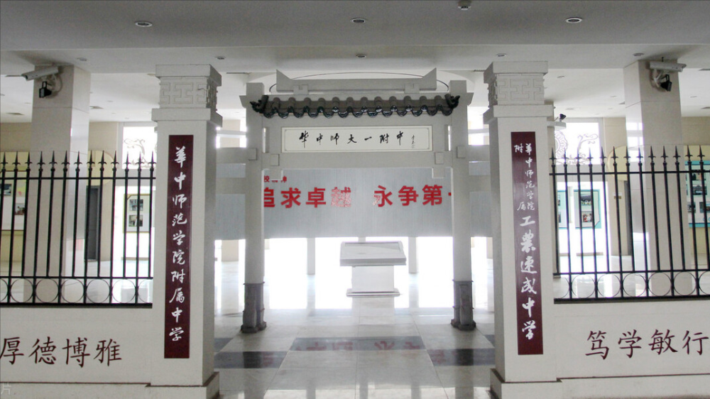 全国初中排行_全国高校博士点排行榜出炉:榜首高校博士“年产量”世界第1