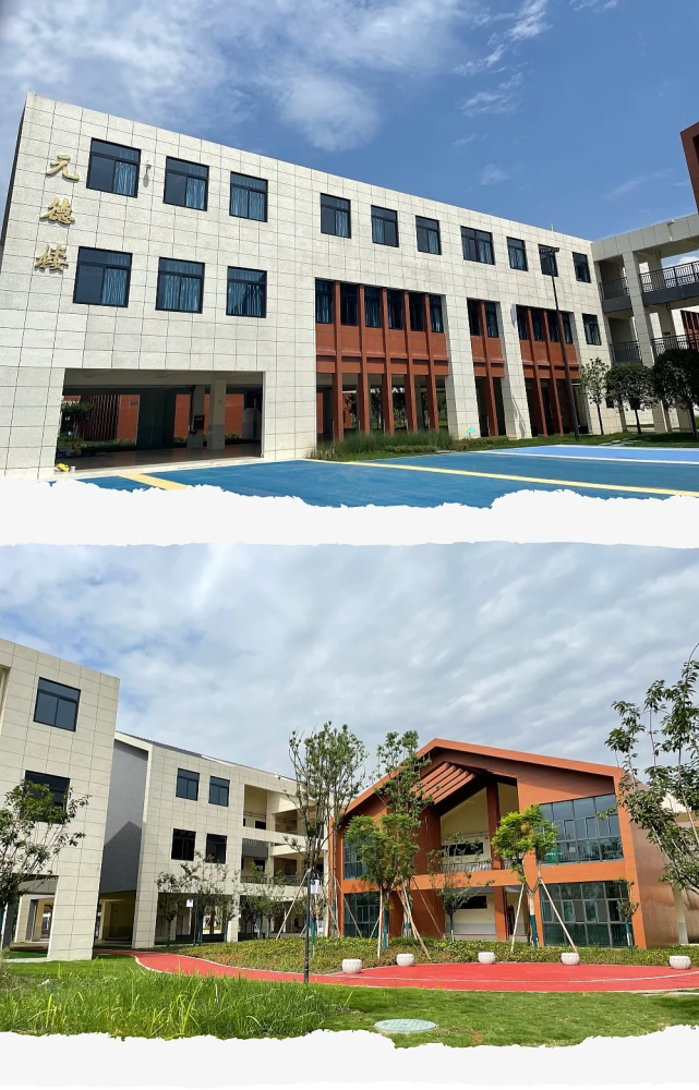 新都区2021新投入使用学校之新都天元小学新校区,重启百年校史