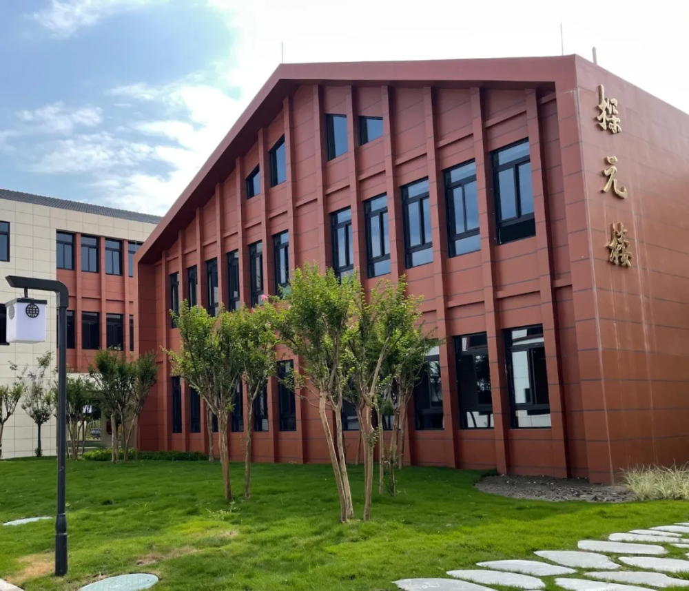 新都区2021新投入使用学校之新都天元小学新校区,重启百年校史