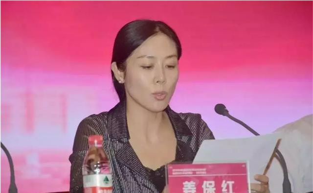 为晋升搞权色交易70后女副市长受贿1439万