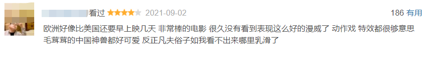 为什么阿里这样的公司不去研发被卡脖子的工业软件呢？windows源代码没人能破