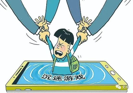江苏一小学生为解游戏限制被骗1000余元,细节曝光