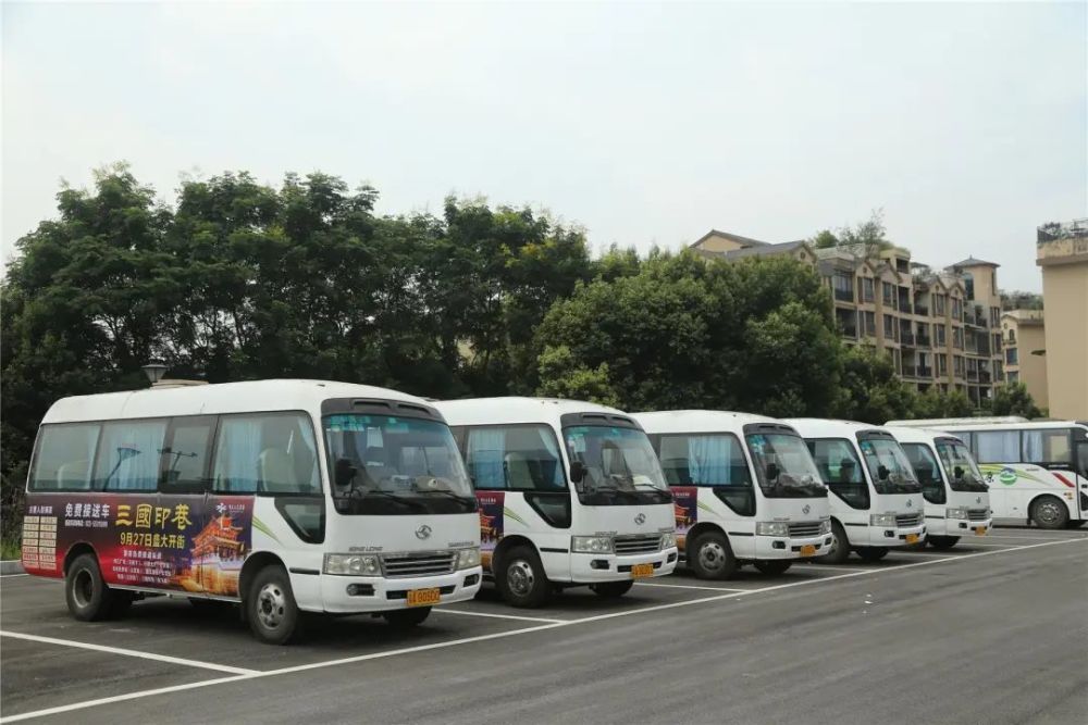 方便!张飞庙游客免费接送车在这些地方可以乘坐