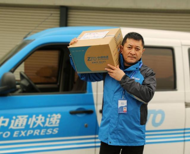 快递配件价格上调,快递小哥涨薪,对消费者有什么影响?_腾讯网
