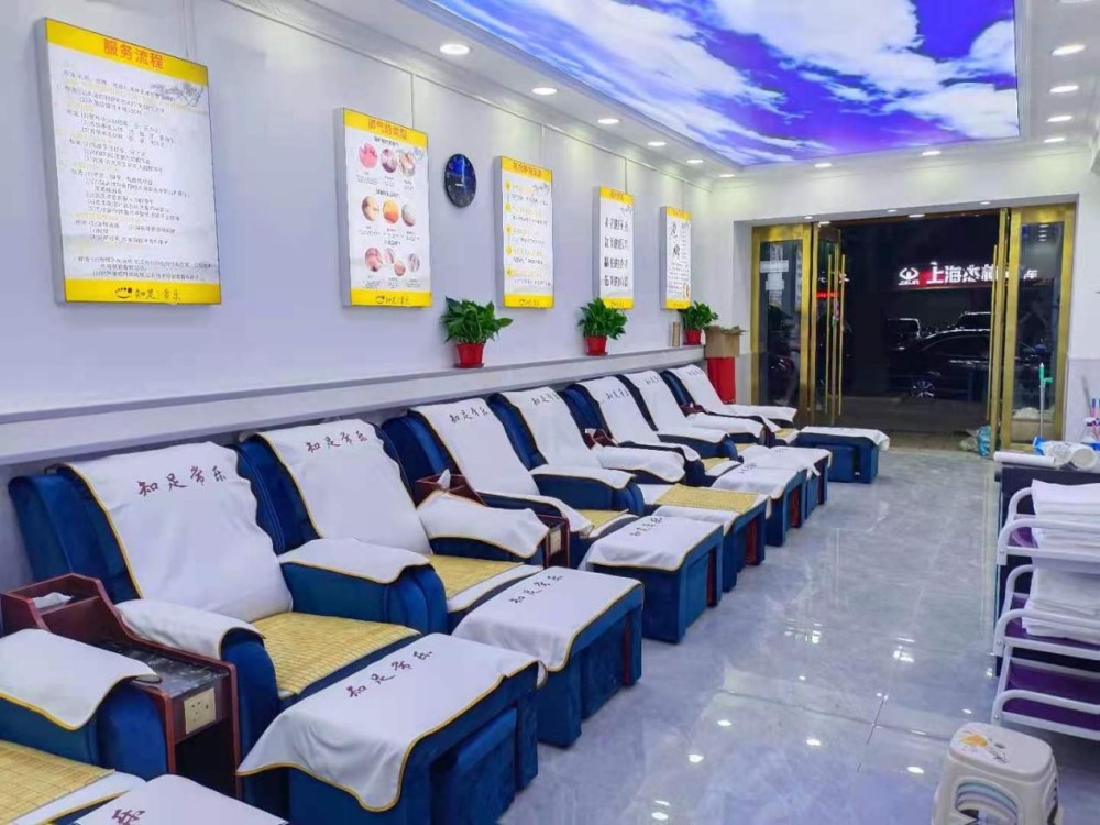 榜样力量知足常乐足道荣获多项荣誉成为年度最受瞩目的足疗新星