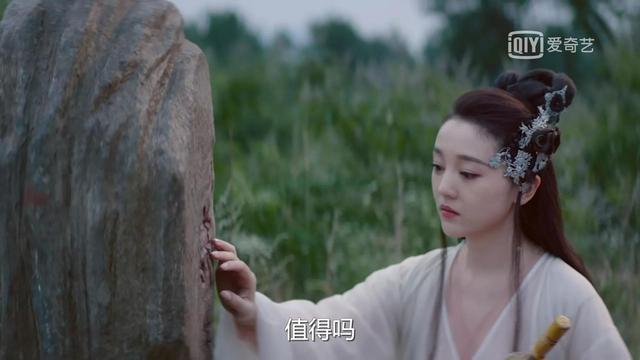 白蛇情劫中的经典台词