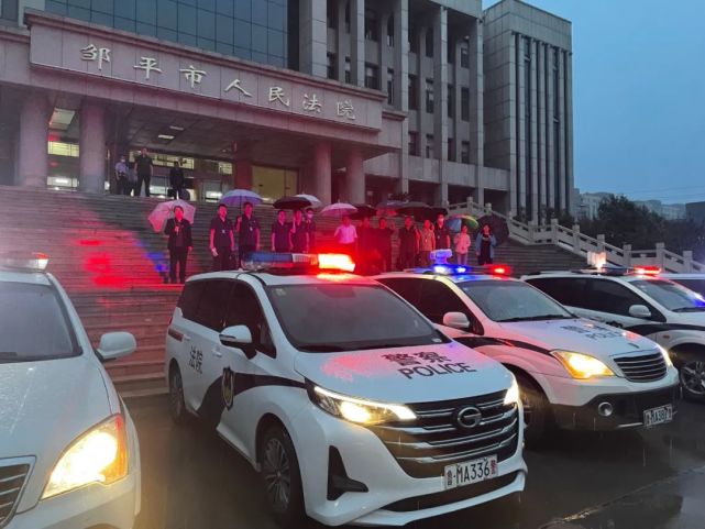 邹平警车集结!