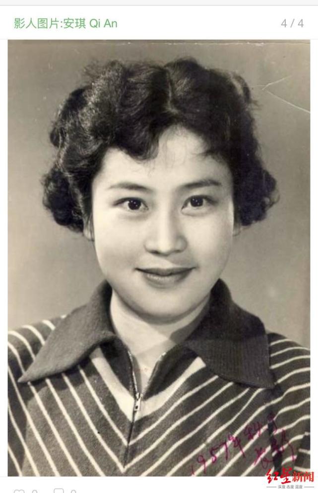 安琪1948年7月被招入东北电影制片厂三期训练班,同年10月被分配到演员