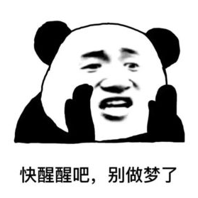 事关拆迁,当涂人注意了!
