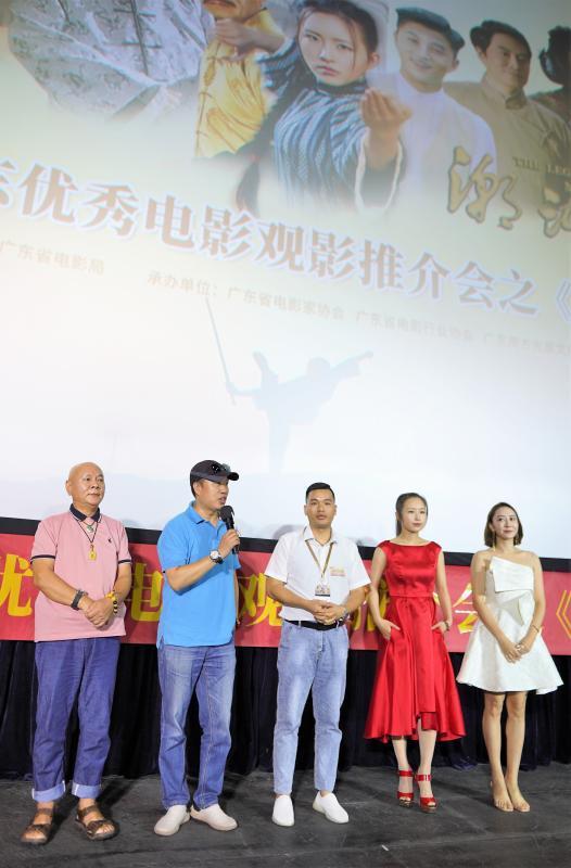 广东电影《潮汕风云》定档9月9日公映,展现潮汕女性的侠义
