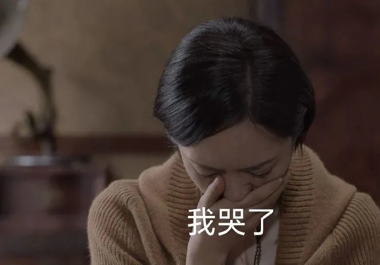 眼技不行就别尬夸演技了