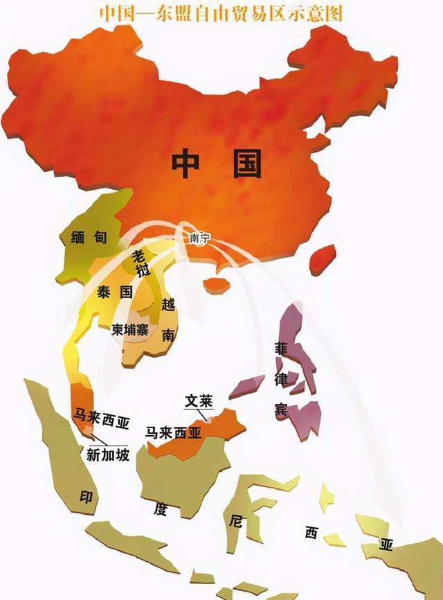 中国—东盟自由贸易区