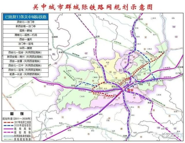 铜川告别无铁路客运历史西安至铜川绿巨人动车即将开通
