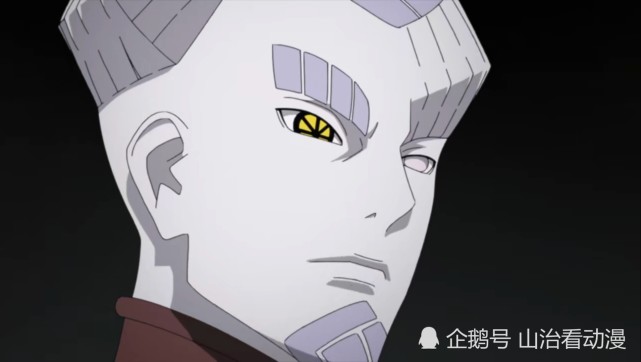 博人传大筒木一式复活果心居士的身份曝光是自来也的克隆人