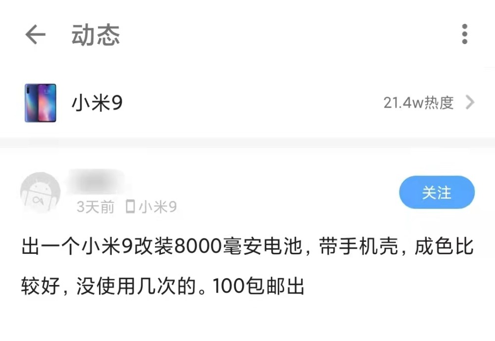 吃什么水果对眼睛好又明目1000功能封杀个月被骗游戏