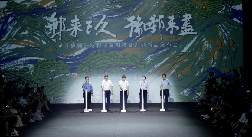 珍邮排行榜_全球最珍贵邮票集锦Top10(2)