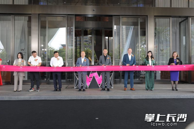 wow她来了超级潮牌长沙w酒店今日启幕绚耀星城