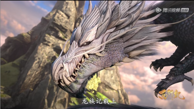 西行纪龙祖现身傲雪化为龙族勇士他会为傲灵背叛唐三藏吗