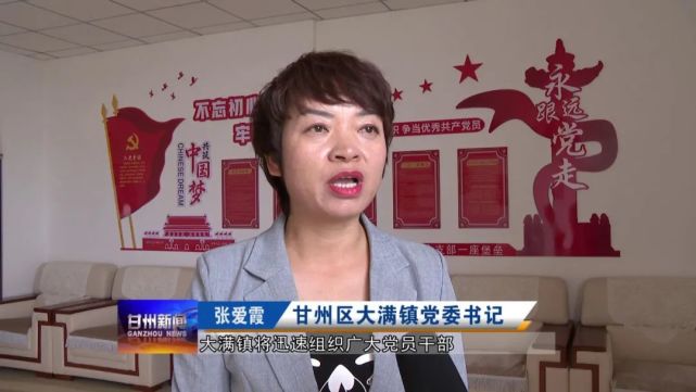 的历史担当,高质量推进甘州区老年人活动中心,张掖老街等重点项目建设