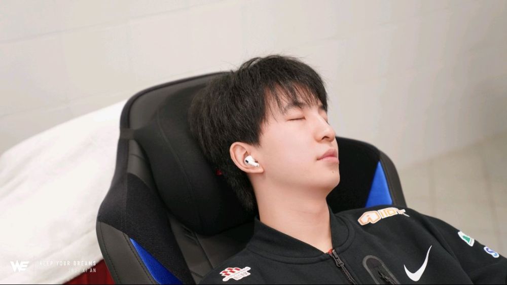 微笑破防:真不是lng打得有多好 是we一直在送