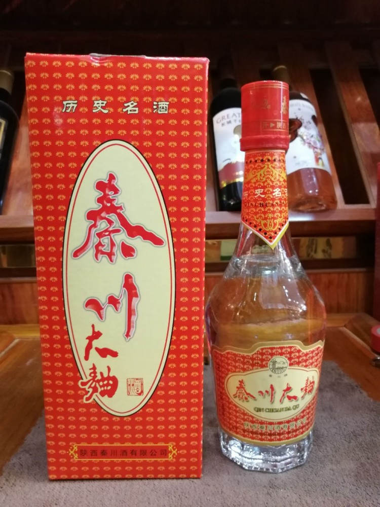 秦川大曲于1985年被命名为陕西省名酒,1984年获轻工业部酒类质量大赛