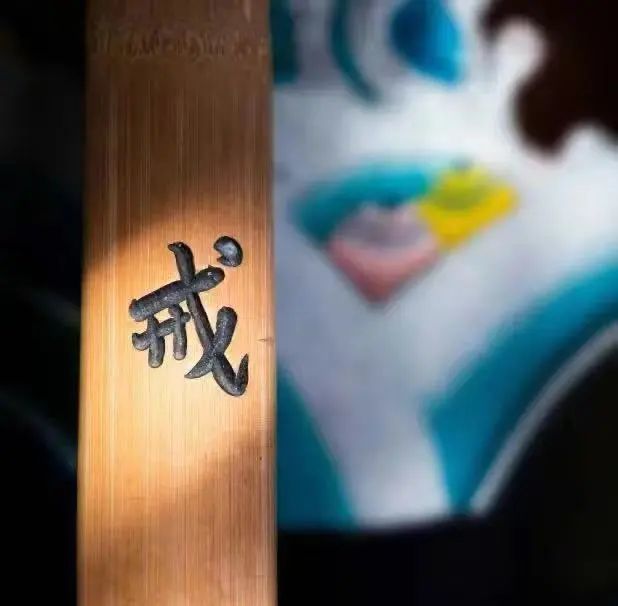 受戒时,如何能得上品戒体?